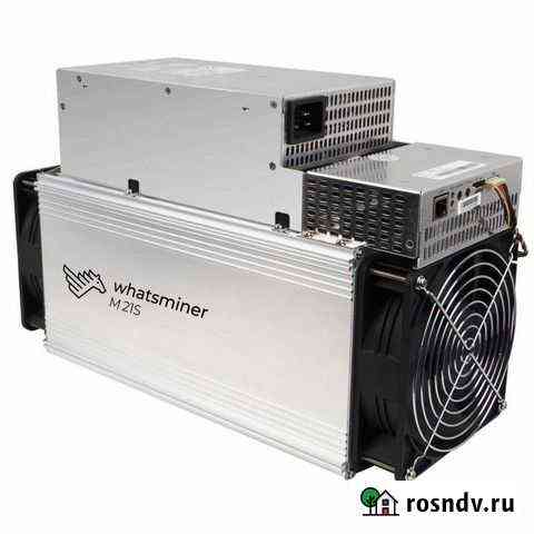 Whatsminer m21s 54 th, 56 th, 58 th Новосибирск
