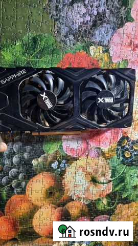 Видеокарта Сочи - изображение 1