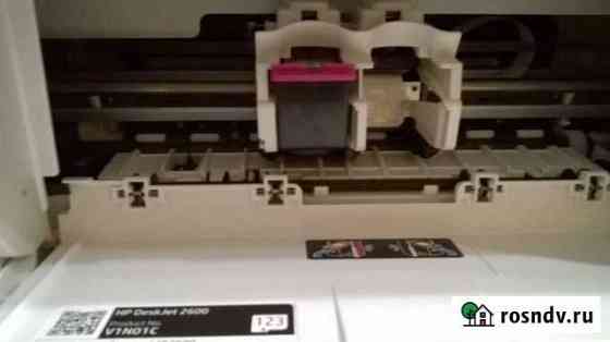 Принтер HP desk jet 2620 Нижний Новгород