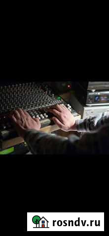 Звукооператор Рязань - изображение 1