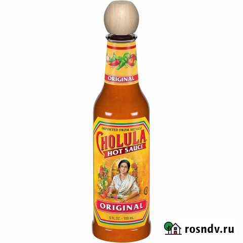Cholula оригинальный острый соус 150 мл Одинцово