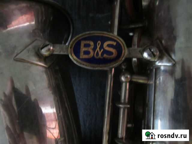 Саксофон альт B&S Новокузнецк - изображение 1