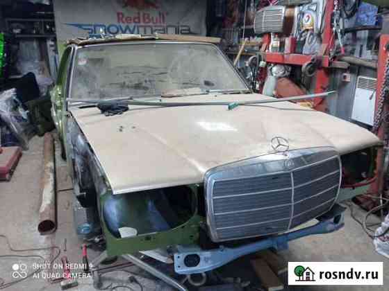 Запчасти Мерседес w 123 Долгопрудный