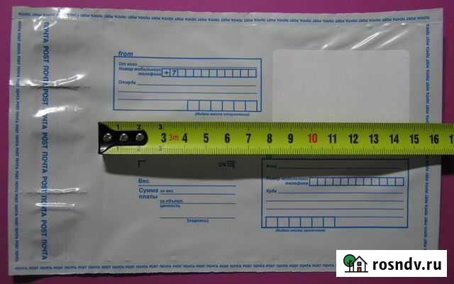 Почтовые конверты - пакеты Пермь - изображение 1