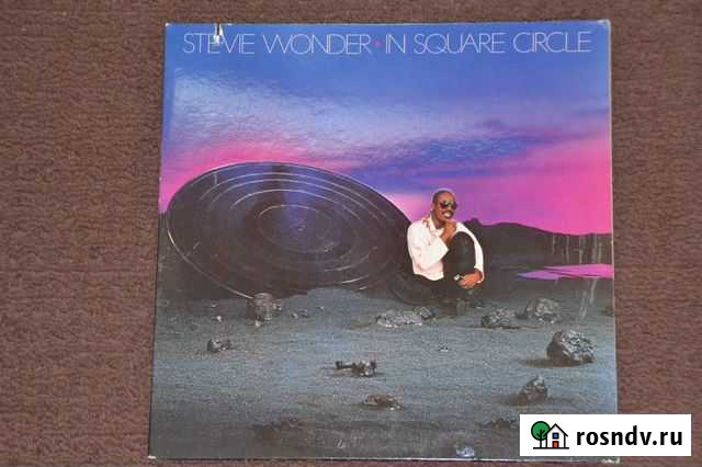 Stevie Wonder - In Square Circle (1985) Костомукша - изображение 1