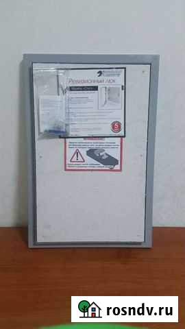 Люк ревизионный под плитку Беслан - изображение 1