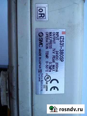 Стабилизатор статического напряжения Нижний Новгород - изображение 1