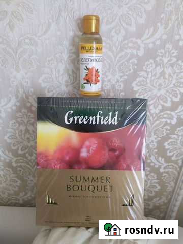 Масло облепиховое, чай Рязань - изображение 1