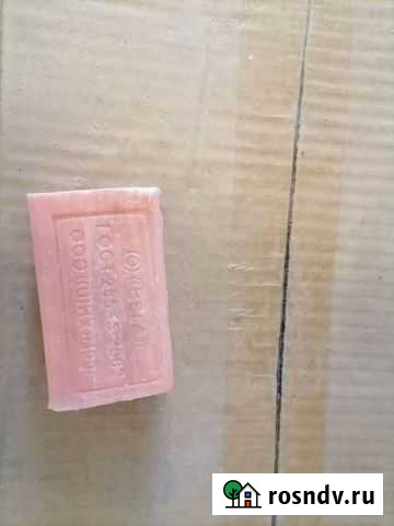 Мыло армейское Вольск - изображение 1