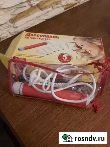 Дорсанваль Васильково - изображение 1