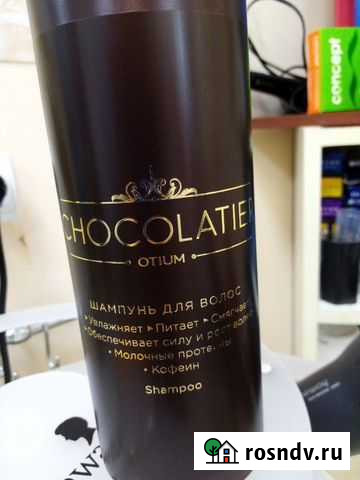 Шампунь 1 л Омск - изображение 1