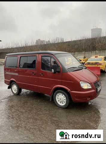 Доставка Москва - изображение 1