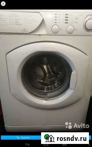 Запчасти для стиральной машины Аристон Волгоград - изображение 1