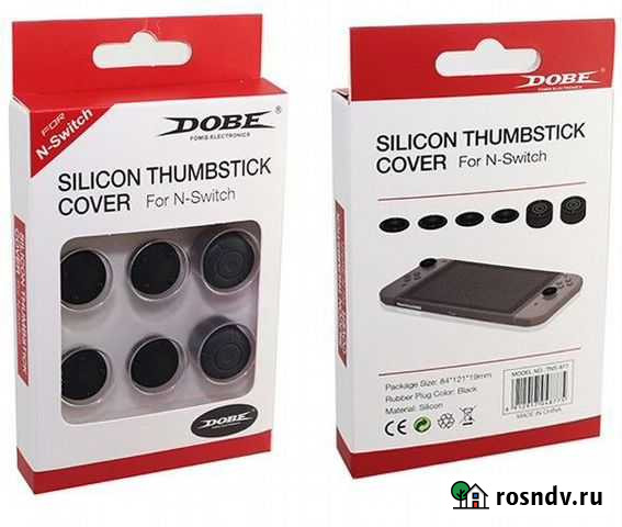 Насадки на стики Nintendo Switch Иркутск - изображение 1