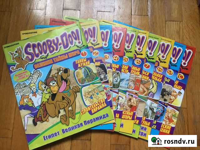 Скуби-ду журналы Екатеринбург - изображение 1