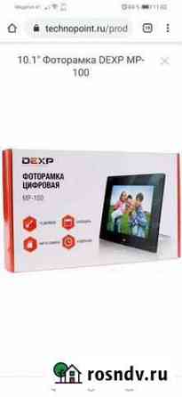 Новая 10.1 Фоторамка dexp MP-100 Иркутск