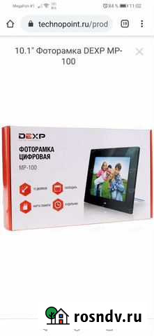Новая 10.1 Фоторамка dexp MP-100 Иркутск - изображение 1