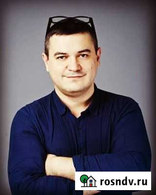 Услуги юриста Мурманск - изображение 1