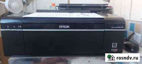 Epson T59/T50 Ульяновск