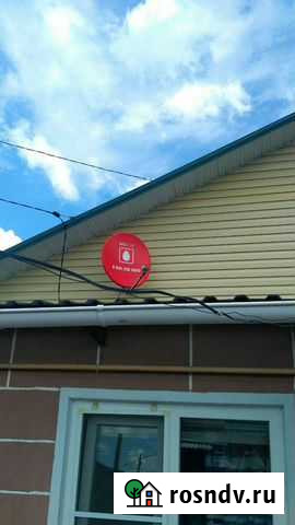 Спутниковое телевидение от МТС б/у Красноярка - изображение 1