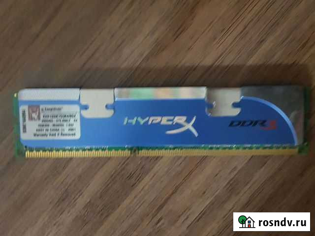 Оперативная память ddr3 2gb Казань - изображение 1
