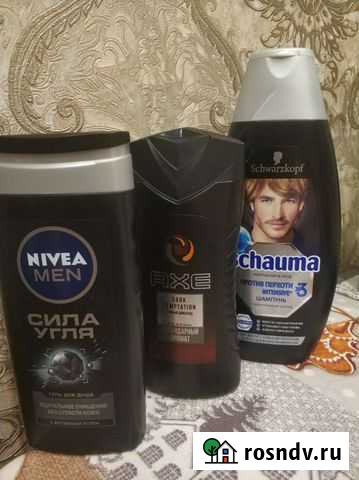 Гель для душа и шампунь мужские Воронеж - изображение 1