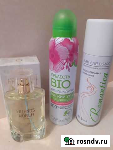 Женский набор Чита - изображение 1