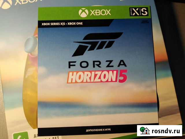 Эксклюзивное дополнение Forza Horizon 5 Екатеринбург - изображение 1