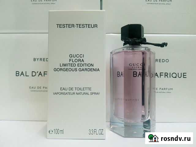 Духи Томск - изображение 1