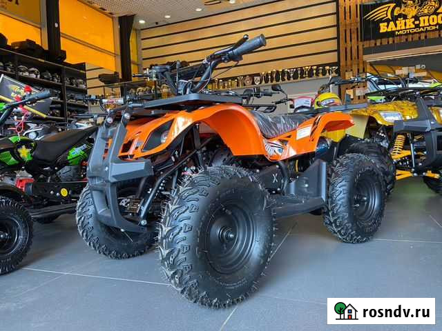 Квадроцикл motax Х-16 Мини-Гризли (в наличии) Волгоград - изображение 1