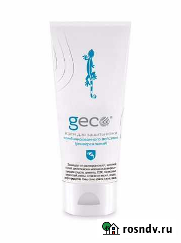 Крем Губкин - изображение 1