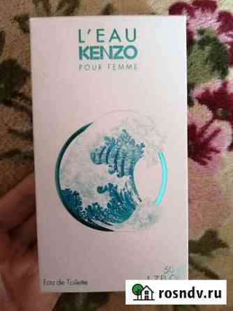 Туалетная вода женская kenzo Чернушка