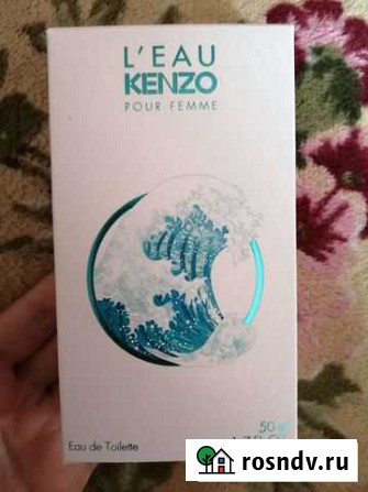 Туалетная вода женская kenzo Чернушка - изображение 1