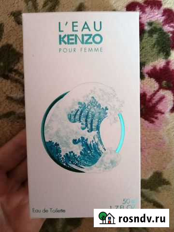 Туалетная вода женская kenzo Чернушка - изображение 1