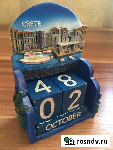 Календарь сувенирный вечный Мытищи - изображение 1