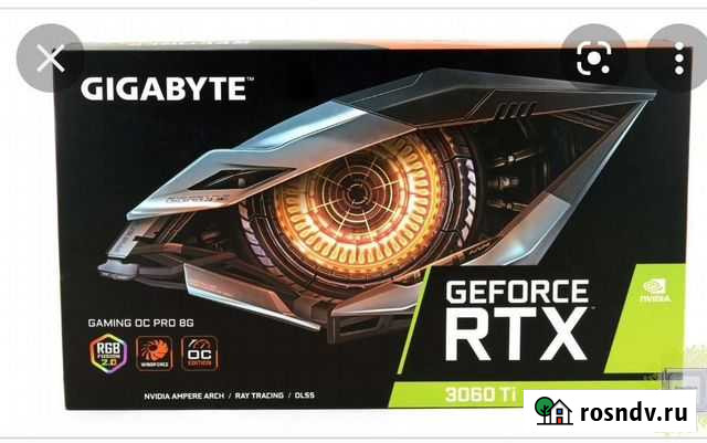 Видеокарта Симферополь - изображение 1