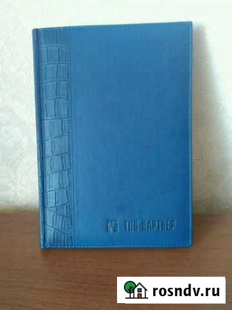 Телефонная алфавитная книга Пенза - изображение 1