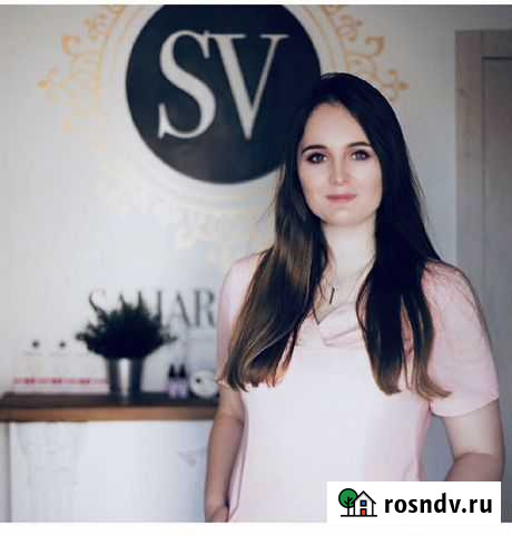 Косметолог эстетист Севастополь - изображение 1