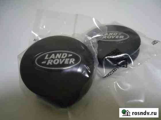 Колпак ступицы Land Rover Range черный заглушка lr Москва
