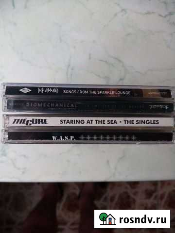 Лицензионные диски аудио-сd Находка - изображение 1