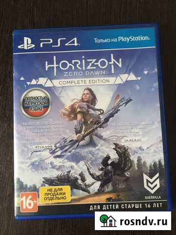 Игра для приставки Рязань - изображение 1