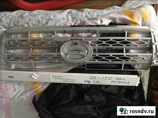 Решетка радиатора LC150 Нягань - изображение 1