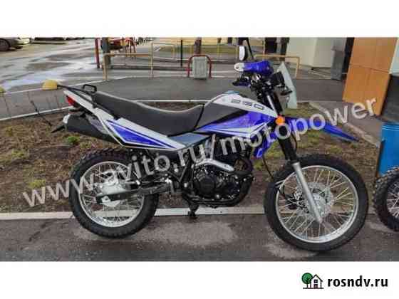 Мотоцикл Racer RC250GY-C2 Panther Владивосток
