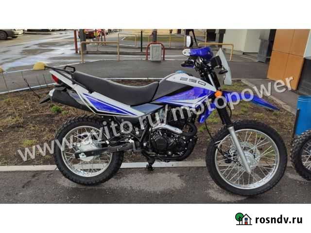 Мотоцикл Racer RC250GY-C2 Panther Владивосток - изображение 1