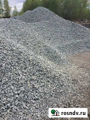 Песок Щебень крошка асфальтная Кинешма - изображение 1