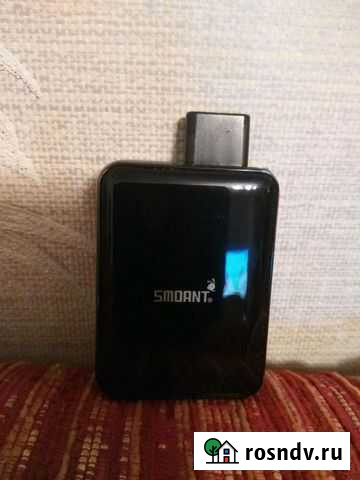 Приспособление Железногорск - изображение 1