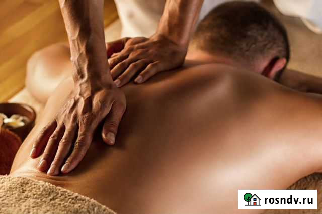 Массаж Петрозаводск - изображение 1