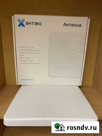Антенна. Усилитель интернета и сотовой связи 3G/4G Пермь - изображение 1