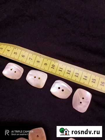 Старинные перламутровые пуговицы Сыктывкар - изображение 1