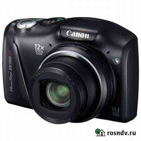 Фотоаппарат 14 мег.пикс. Canon PC-1677+ сумка+4 ба Кунгур